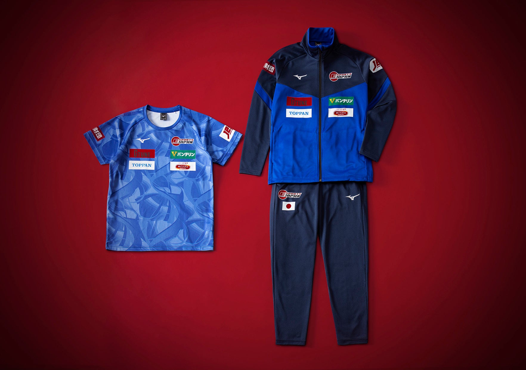 ミズノ、eスポーツ日本代表公式ウェア提供！本格参入