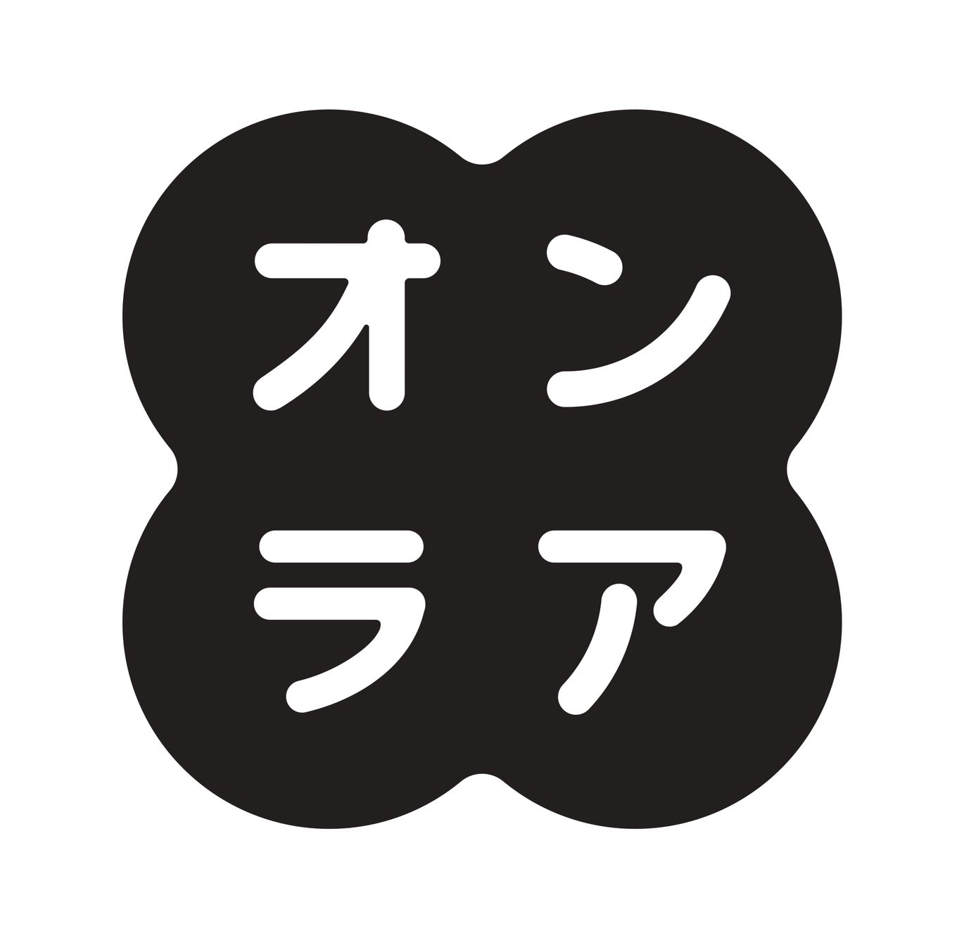 一般社団法人オンラア未来会議