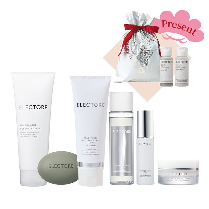 新品　Elefue エレフエ未開封品　白 ELECTORE（エレクトーレ）】2025年1月1日（水・元日）より、3種の“冬の