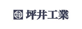 坪井工業株式会社