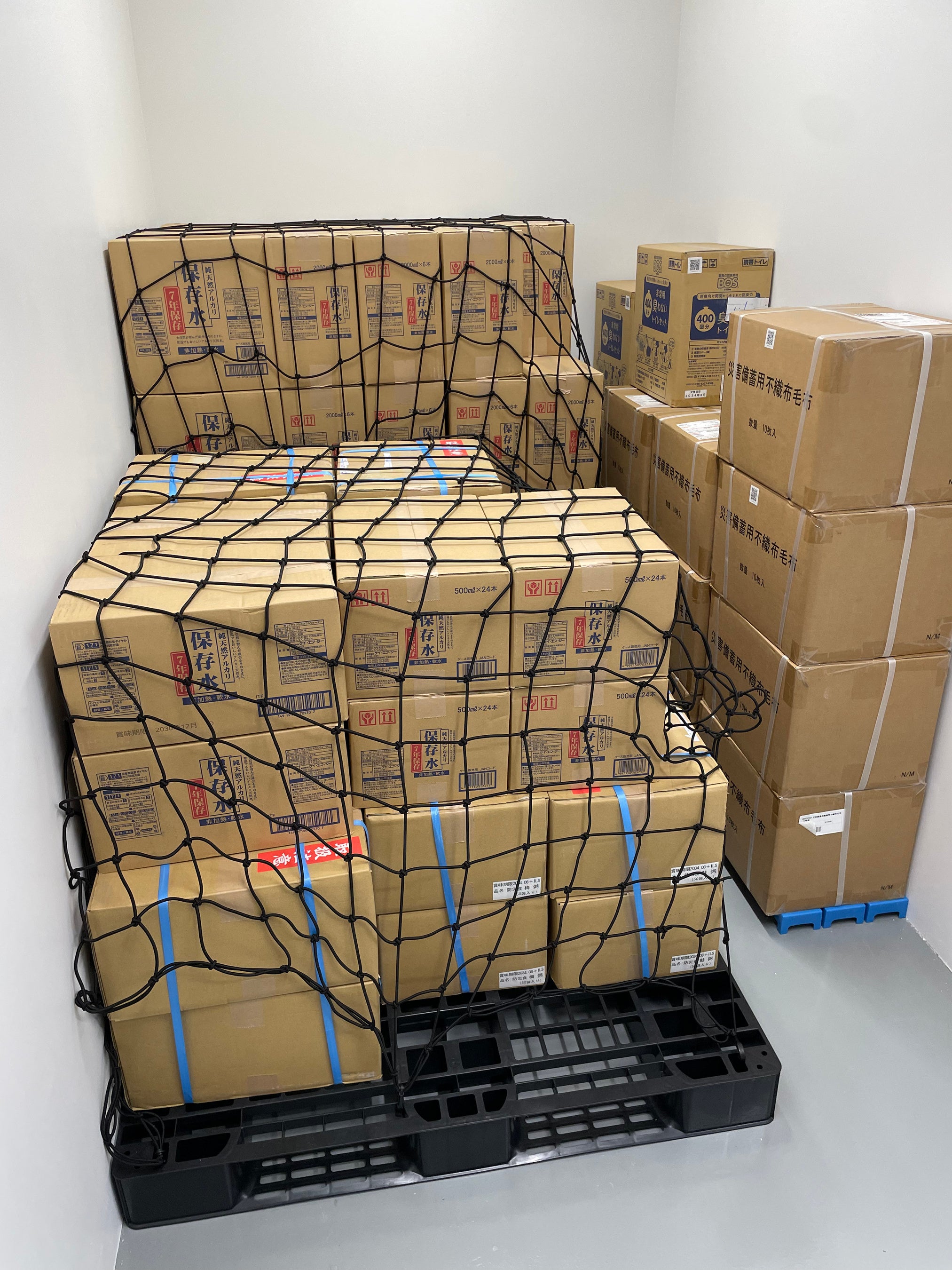 備蓄品のセットアップイメージ