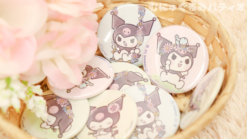 ♡♡ティムちゃん♡♡様 リクエスト 4点 まとめ商品 ♡♡ティムちゃん♡♡様 リクエスト 4点 まとめ商品 販路追加