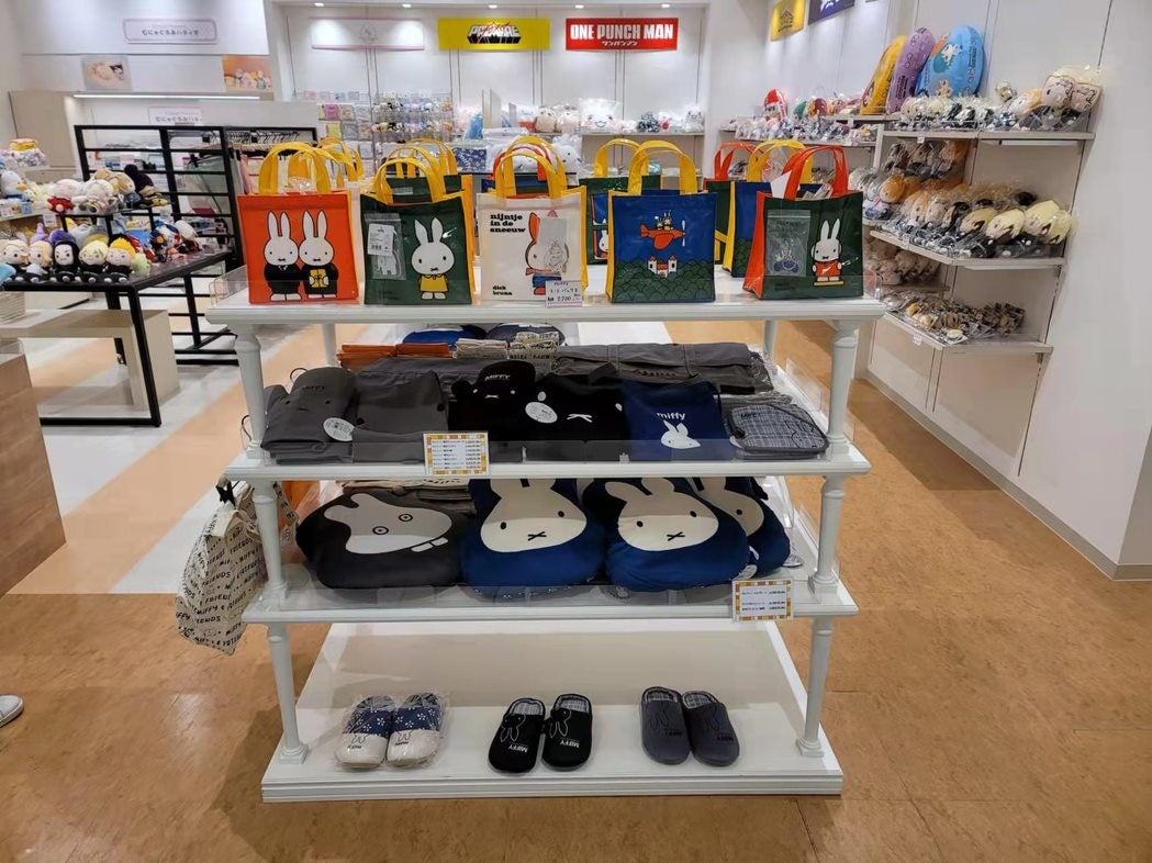 ミッフィー商品画像