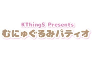 株式会社kthingsのプレスリリース Pr Times 株式会社kthingsのプレスリリース Pr Times