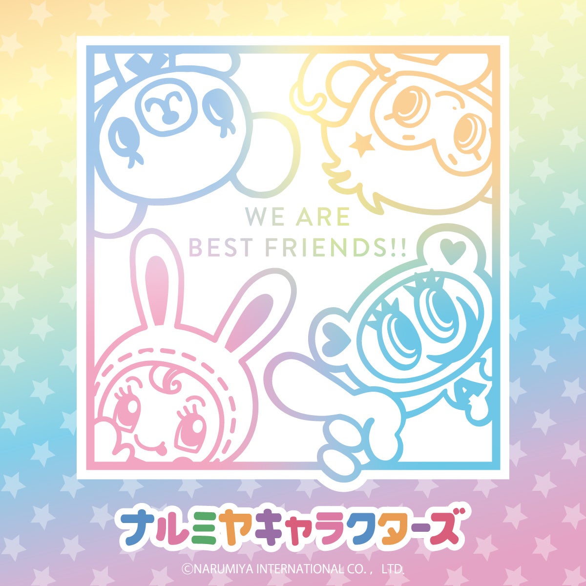 「ナルミヤキャラクターズ」商品を8月28日(金)よりむにゅぐるみパティオ公式ECサイト＆店頭にて販売決定