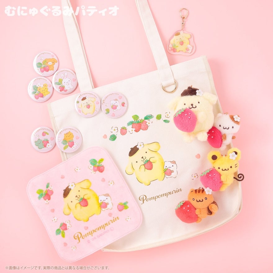 ポムポムプリンの新2シリーズが9月10日発売、286円のカードから3,850円のトートまで全14種