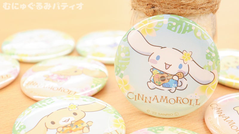 サンリオ シナモンフレンズ モカ むにゅぐるみ パジャマ マスコット ぬいぐるみ サンリオ on X: 