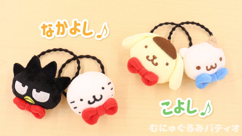 サンリオのぬいぐるみ・雑貨を幅広く取り扱っている期間限定SHOP