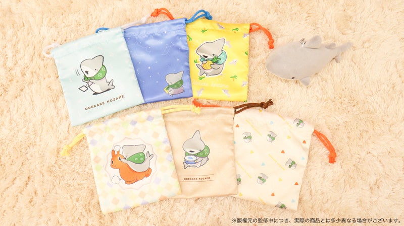 むにゅぐるみパティオ」新宿ミロード店が9/9にリニューアル