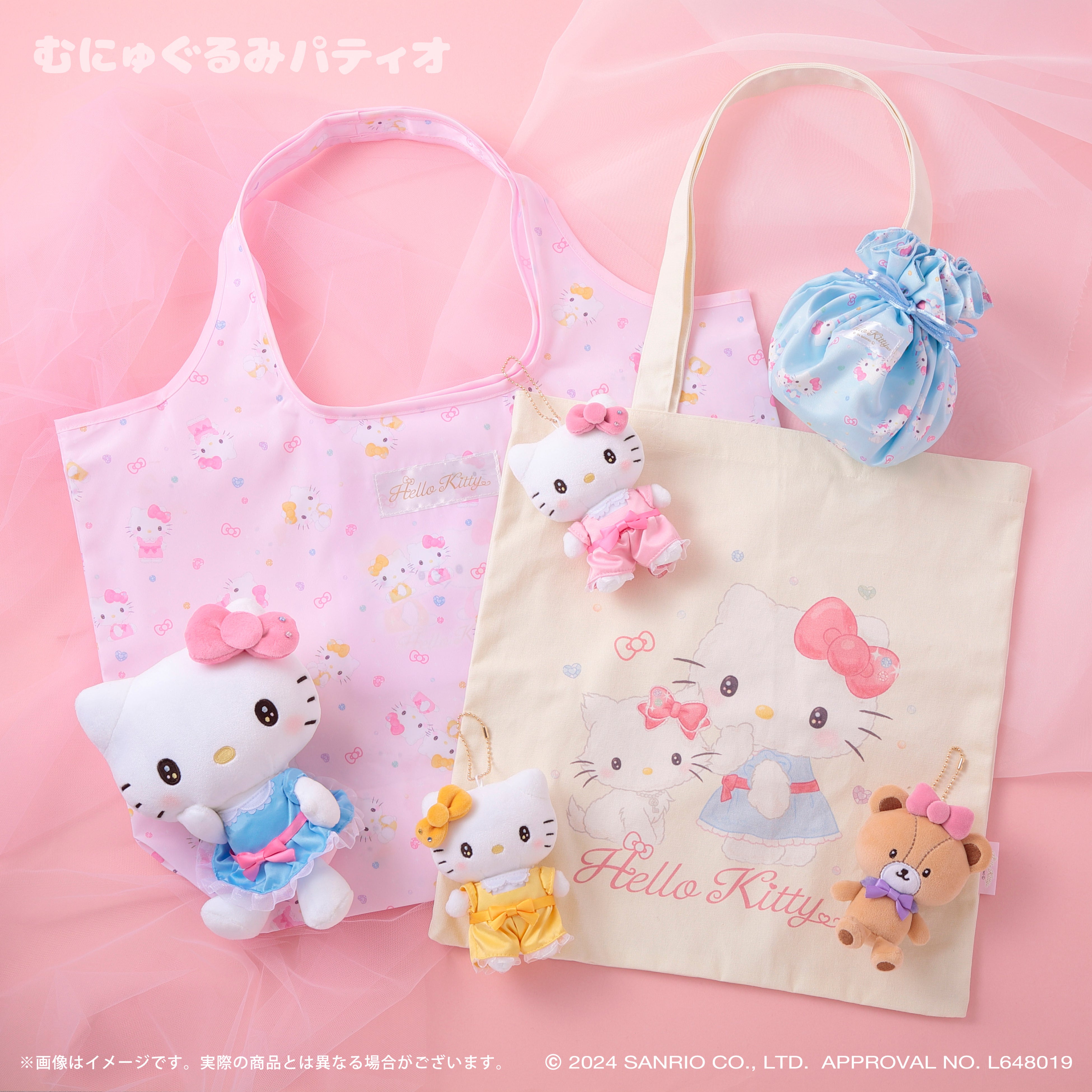 ガーリー系　キティ　ぬいぐるみ　ポーチ　ストラップ　メモ　等 ガーリー系 キティ ぬいぐるみ ポーチ ストラップ メモ 等 ガーリー系