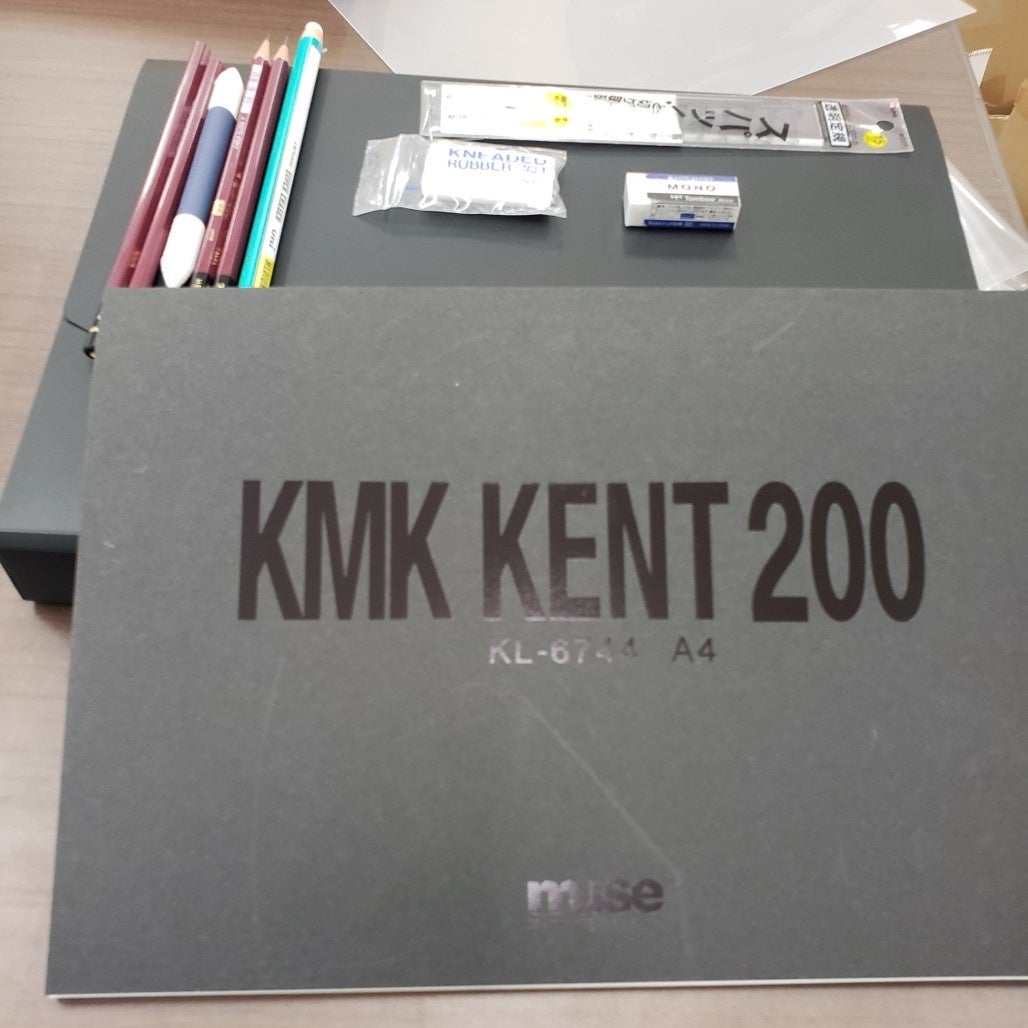 イラスト基本キット