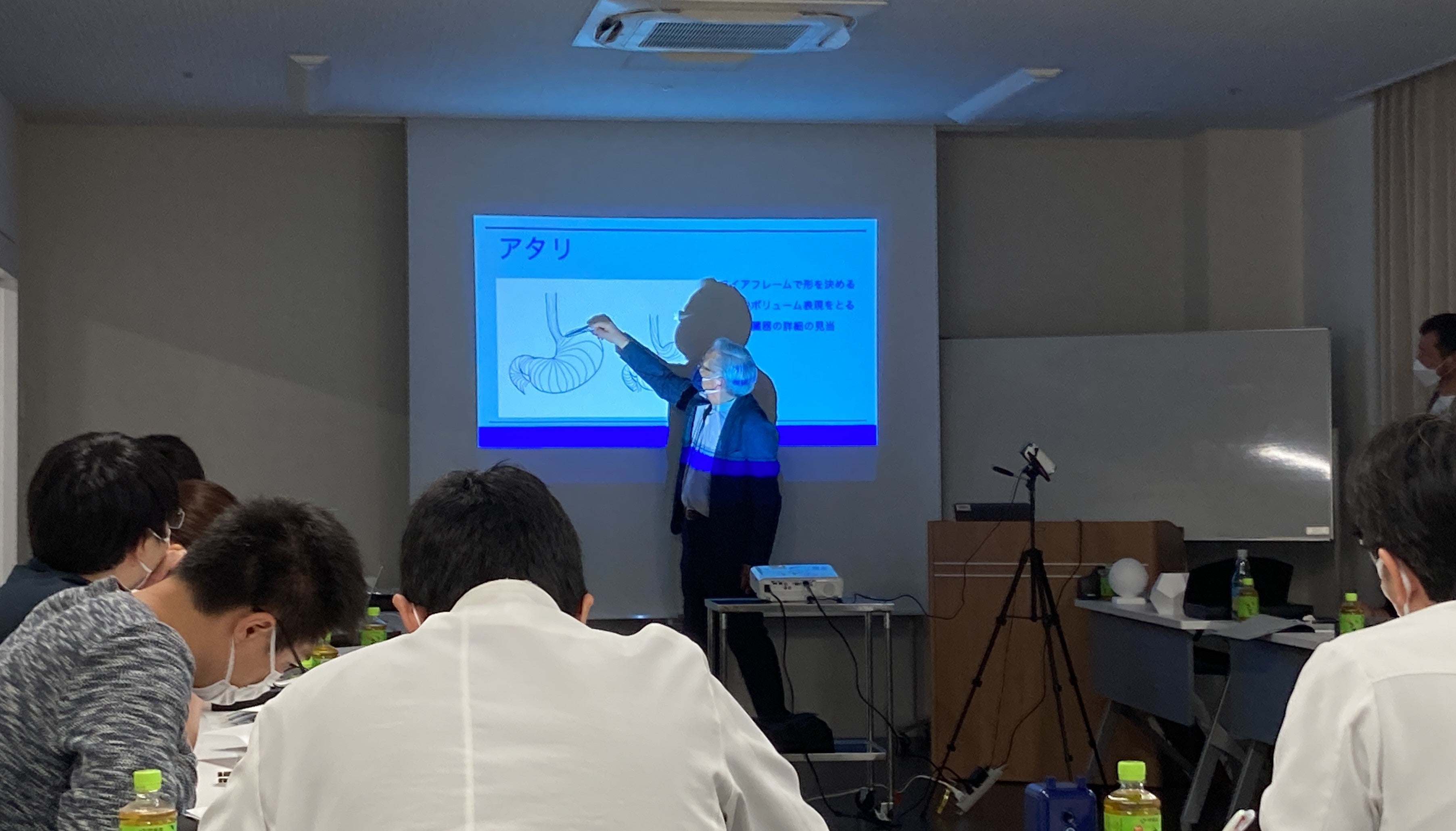 アタリをなじみのある胃で説明