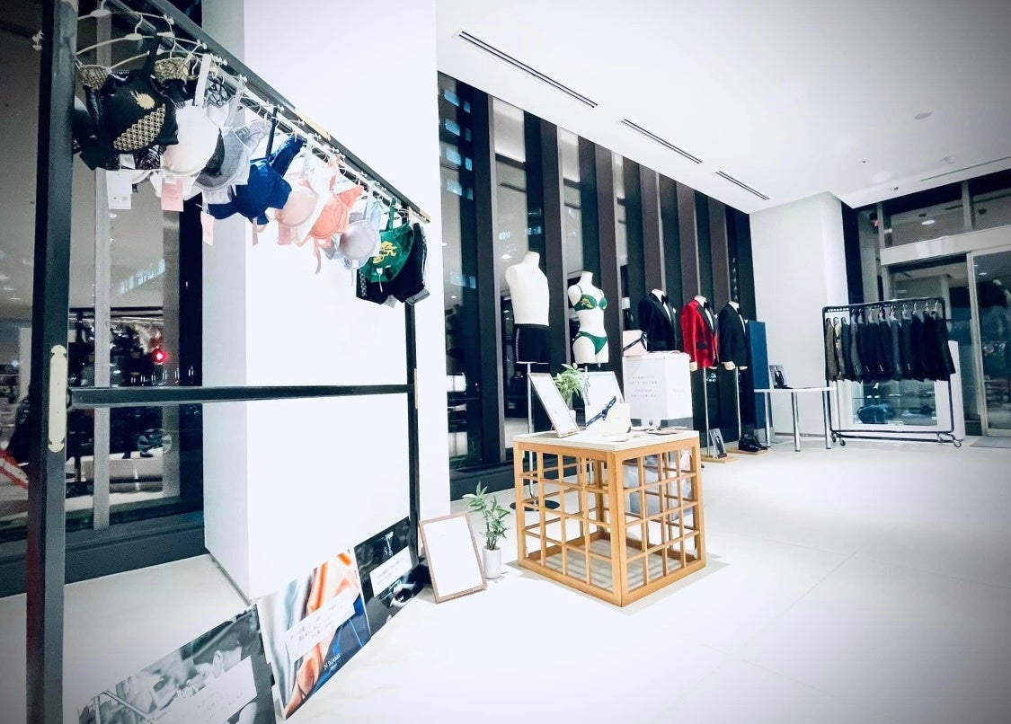 【N bijoux】 All made in Japanの精神で素材にこだわる極上の和ランジェリーブランド