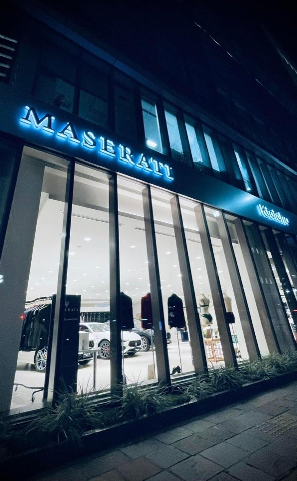 「マセラティ試乗会」も同時開催