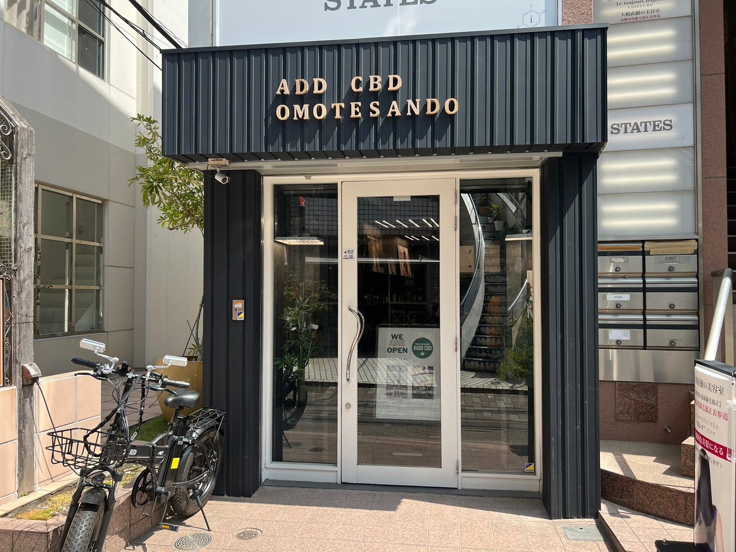 表参道〈神宮前〉交差点からすぐ近くにオープン！