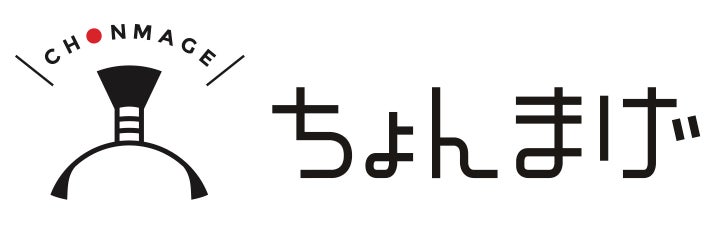 株式会社ちょんまげ