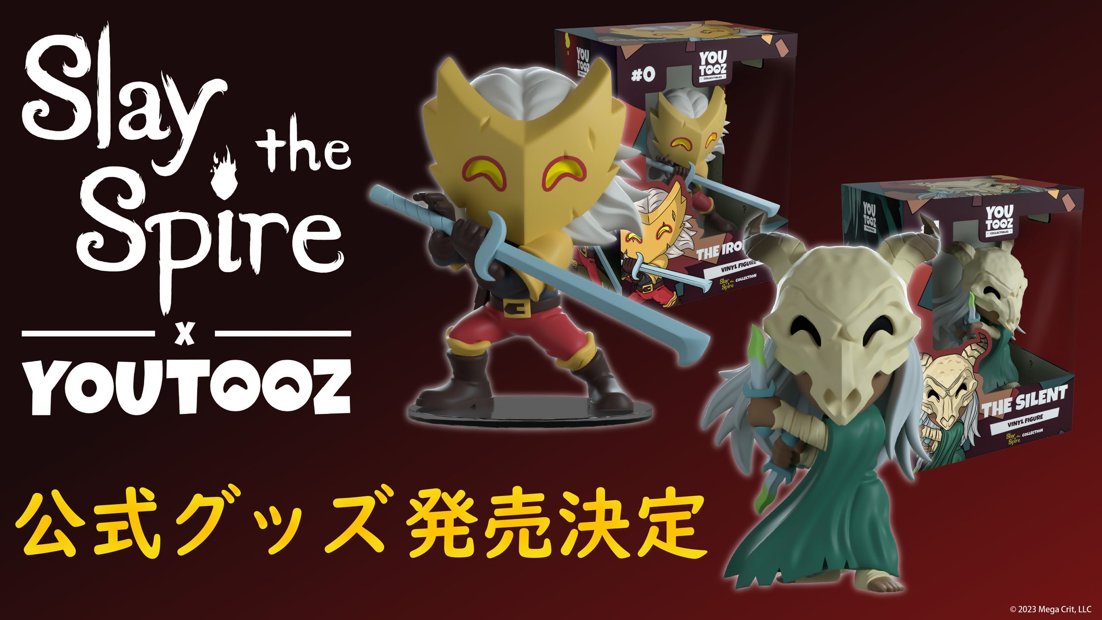 『Slay the Spire』アイアンクラッド&サイレント、激カワ立体化! 『Slay the Spire』アイアンクラッド&サイレント、激カワ立体化!