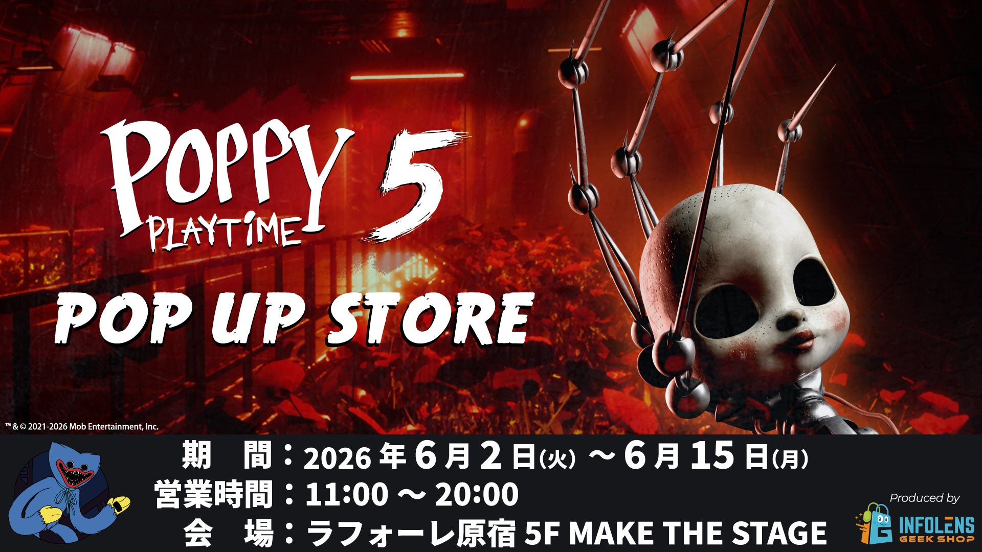 ポピープレイタイム公式ストア、ラフォーレ原宿に期間限定OPEN！