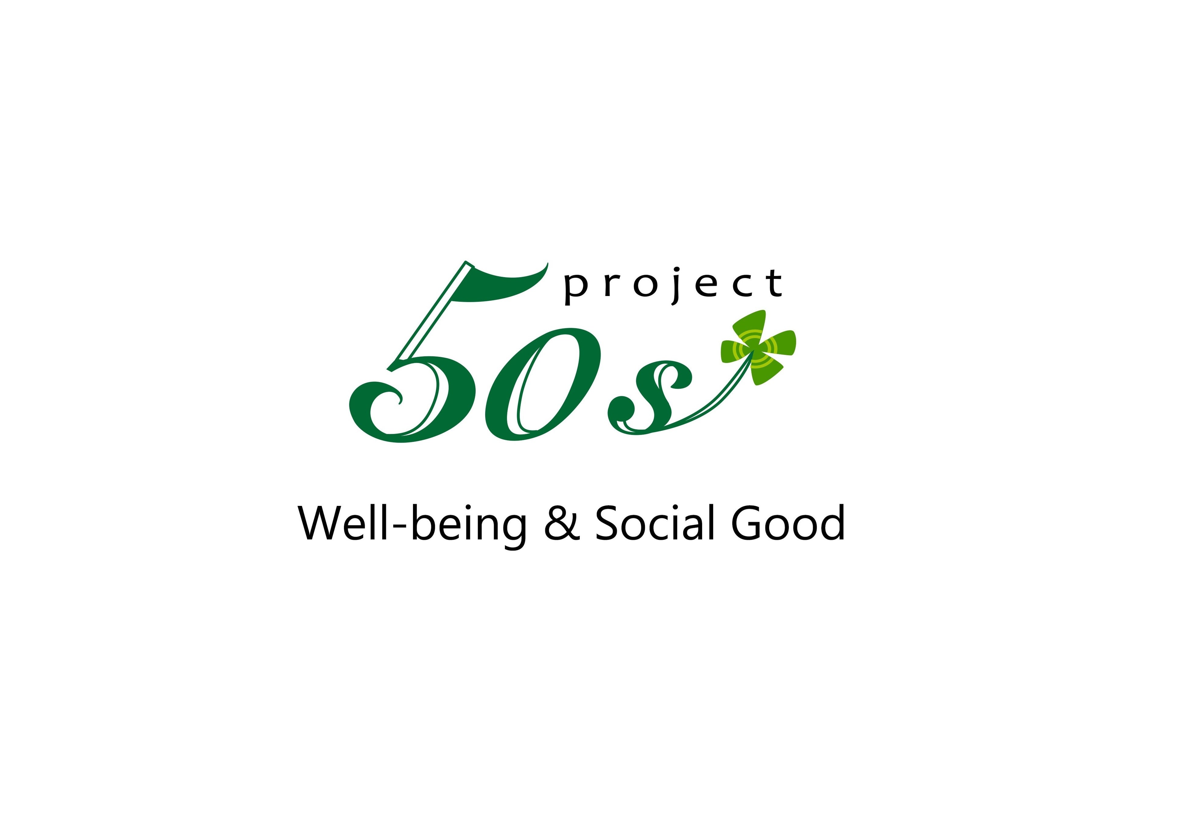 project50s（プロジェクト50s）ロゴ