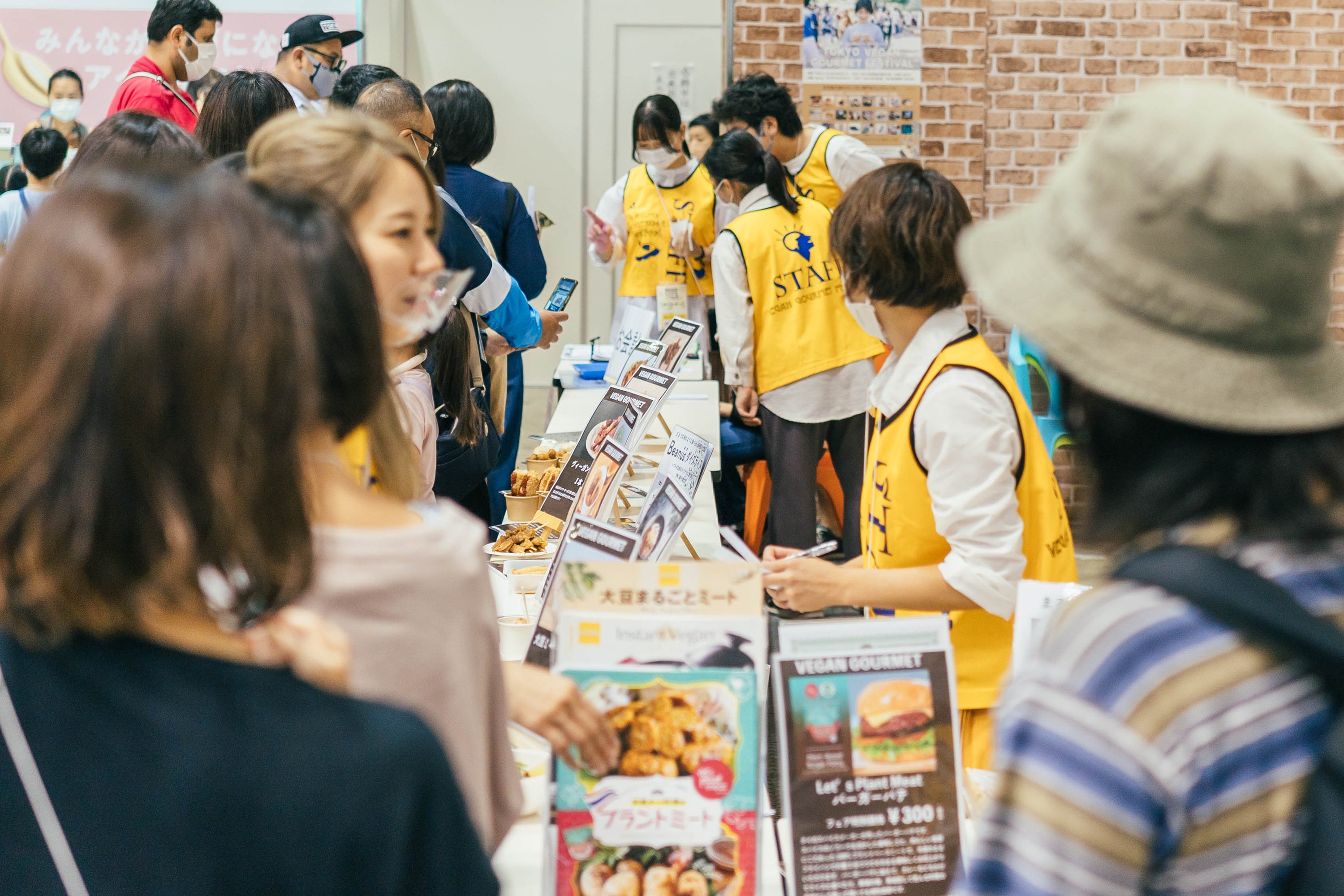 GOOD LIFE フェア 2022内で開催した、プラントベースフードフェス