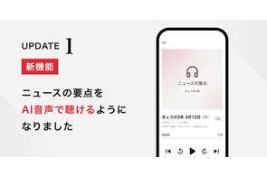 小説 火の鳥 大地編 黒田征太郎挿絵展」開催中 | 株式会社朝日新聞社の 小説 火の鳥 大地編 黒田征太郎挿絵展」開催中 | 株式会社朝日新聞社の