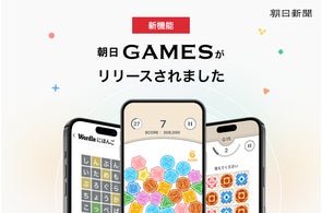 小説 火の鳥 大地編 黒田征太郎挿絵展」開催中 | 株式会社朝日新聞社の 小説 火の鳥 大地編 黒田征太郎挿絵展」開催中 | 株式会社朝日新聞社の