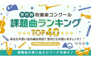 小説 火の鳥 大地編 黒田征太郎挿絵展」開催中 | 株式会社朝日新聞社の 小説 火の鳥 大地編 黒田征太郎挿絵展」開催中 | 株式会社朝日新聞社の