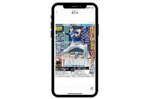 伊藤潤二作品を稲川淳二が朗読する 「Wジュンジ恐怖の朗読会」 | 株式 伊藤潤二作品を稲川淳二が朗読する 「Wジュンジ恐怖の朗読会」 | 株式