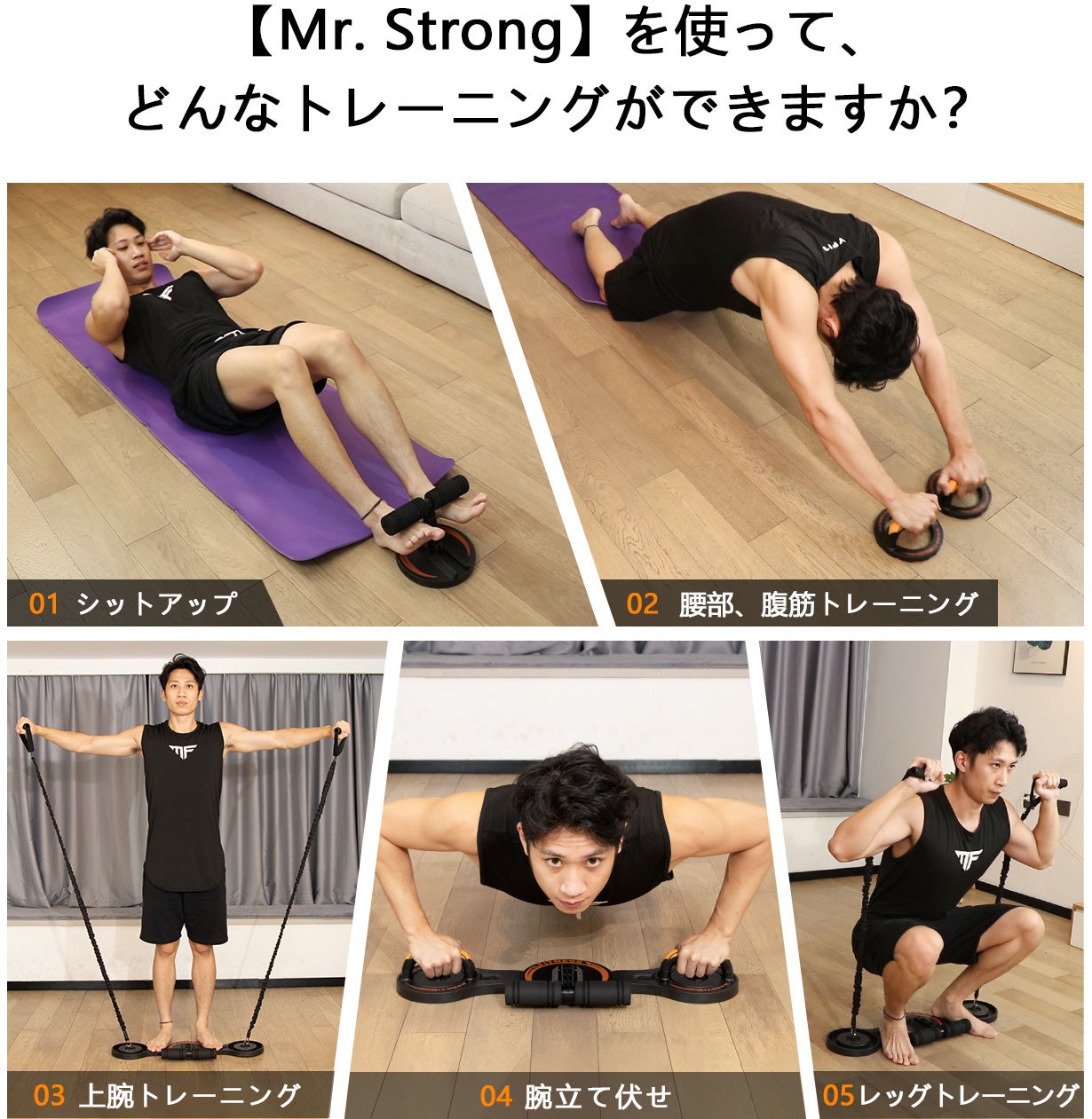 MAREY 多機能トレーニングマシン　 ウェイト68kg おまけ付き❗️ AnyAgeFitness】5in1マルチマシン スミスマシン - メルカリ