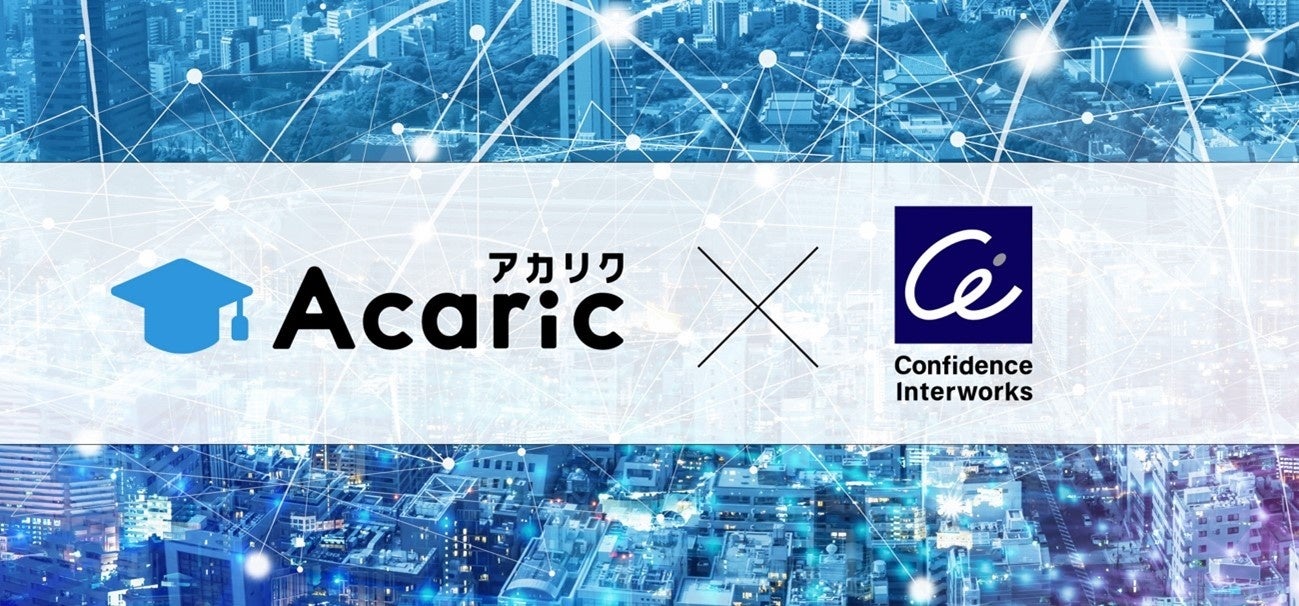 ハイクラス求人に向けた理系博士課程修了者の推薦を強化