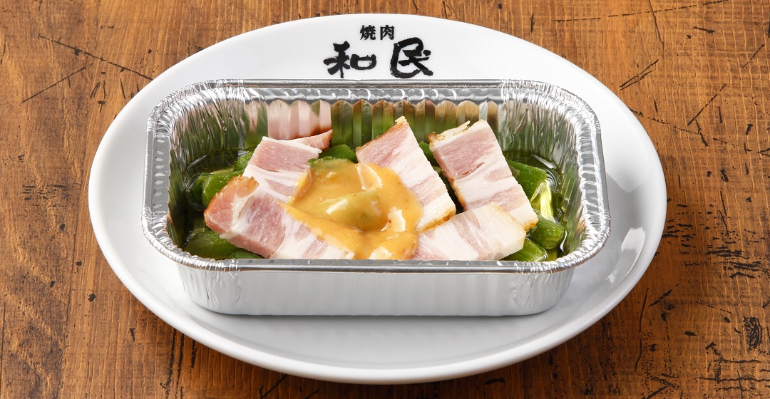 アスパラとベーコンの味噌アヒージョ