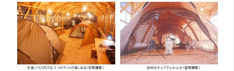 キャンプ施設の風景