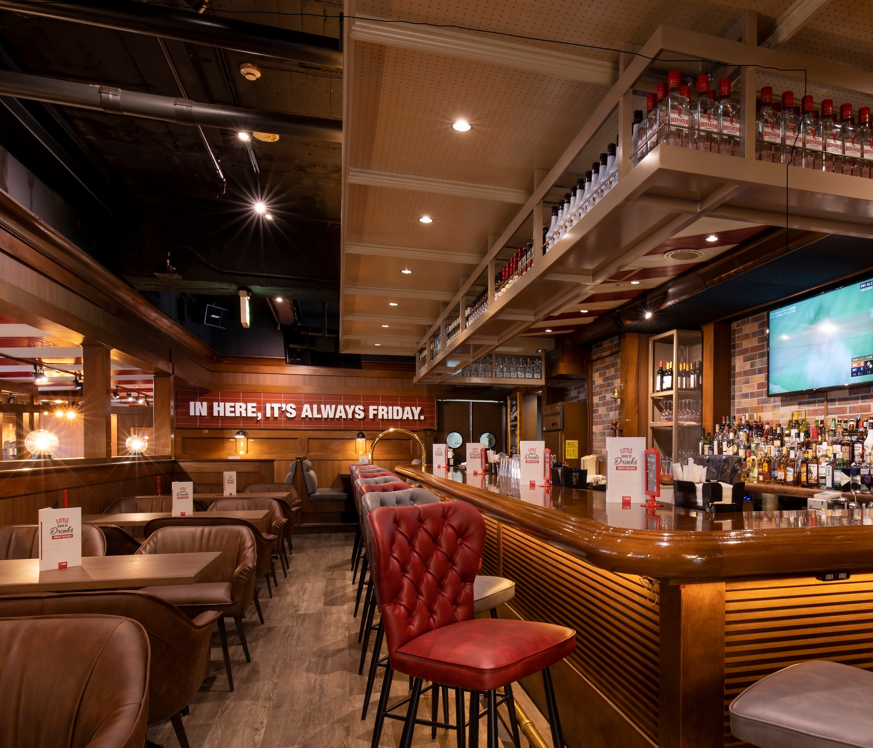TGI FRIDAYS 横浜西口店
