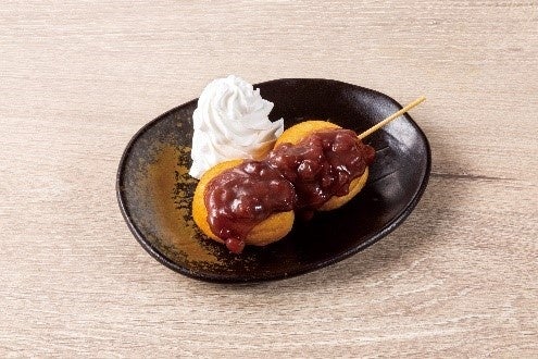 有機さつま芋　あんこ餅