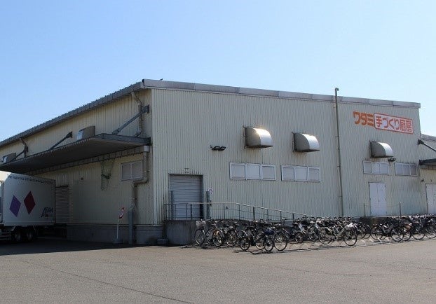 ワタミ手づくり厨房（東松山の製造工場）