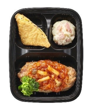 ハンバーグトマトソース