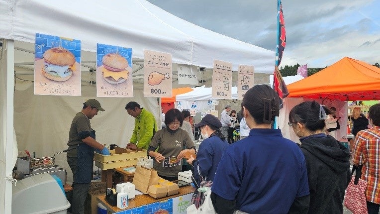 「陸前高田ワタミオーガニックランド」令和7年度 陸前高田市産業まつり に出店！自主イベント「一夜限りのBAR×ミニコンサート」も開催！
