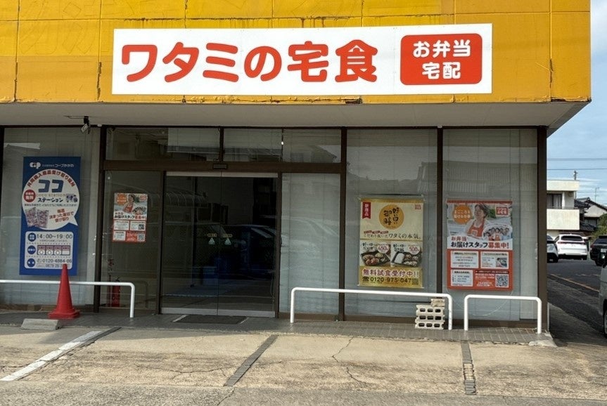 熊本地震から約2か月。天神から“食べて応援”「くまもとモン×大丸福岡天神店」今年も全館で開催! 「くまもとモン×福岡天神」と連携し、熊本の食・工芸・アートが大丸福岡天神店に集結。