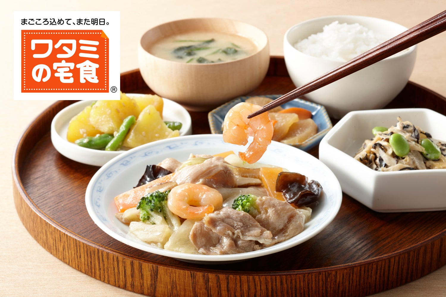 八ヶ岳のふもとから、秋のおすそわけ。 「八ヶ岳バターサンド」に茅野産シルクスイートを使った秋限定「八ヶ岳のさつまいも」が登場