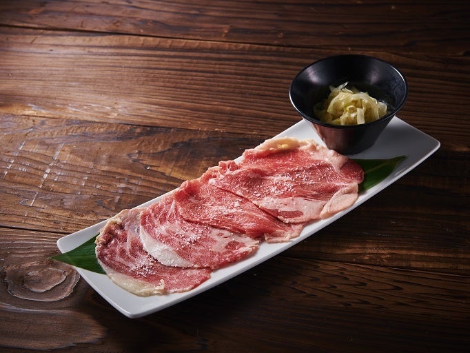 広島焼肉の定番コウネ