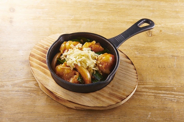 旨辛チーズ×ホルモン