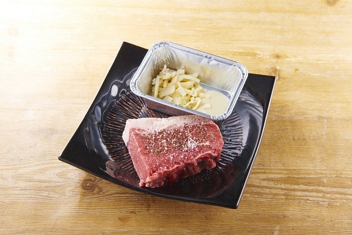 トリュフ香るチーズ×サーロインステーキ