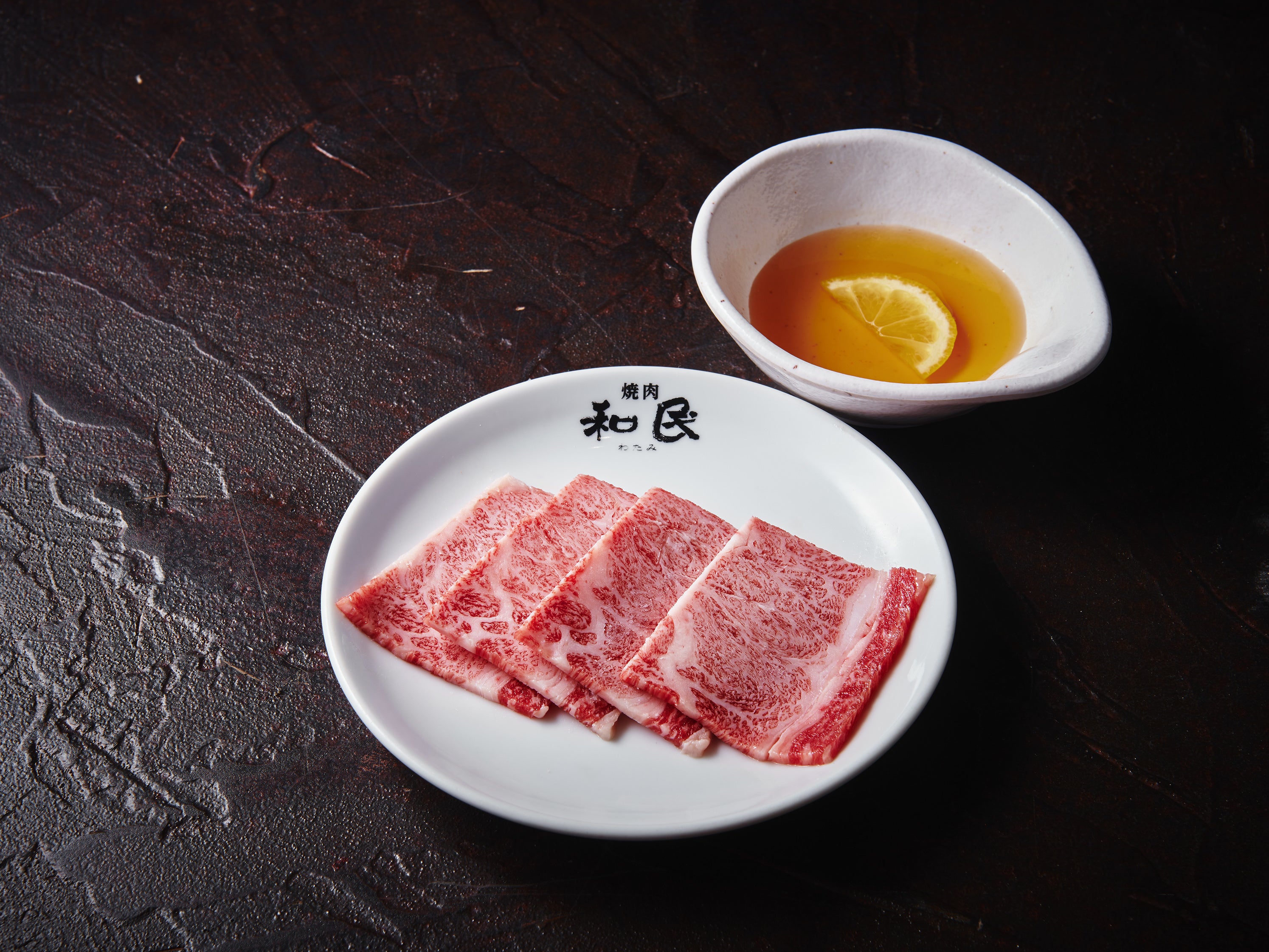 仙台牛カルビ～和風出汁～