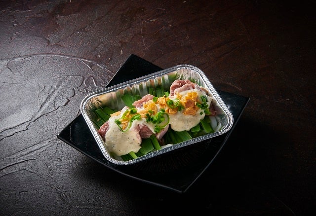 ジューシーハラミのガリマヨ焼き