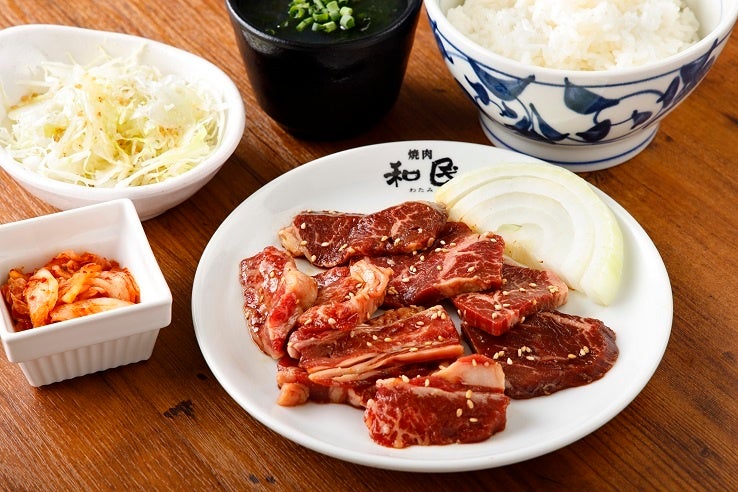 ワタミカルビ&ハラミセット（税込1,078円）