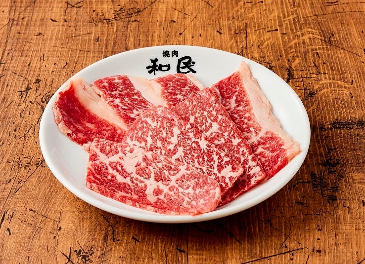 和牛カルビ