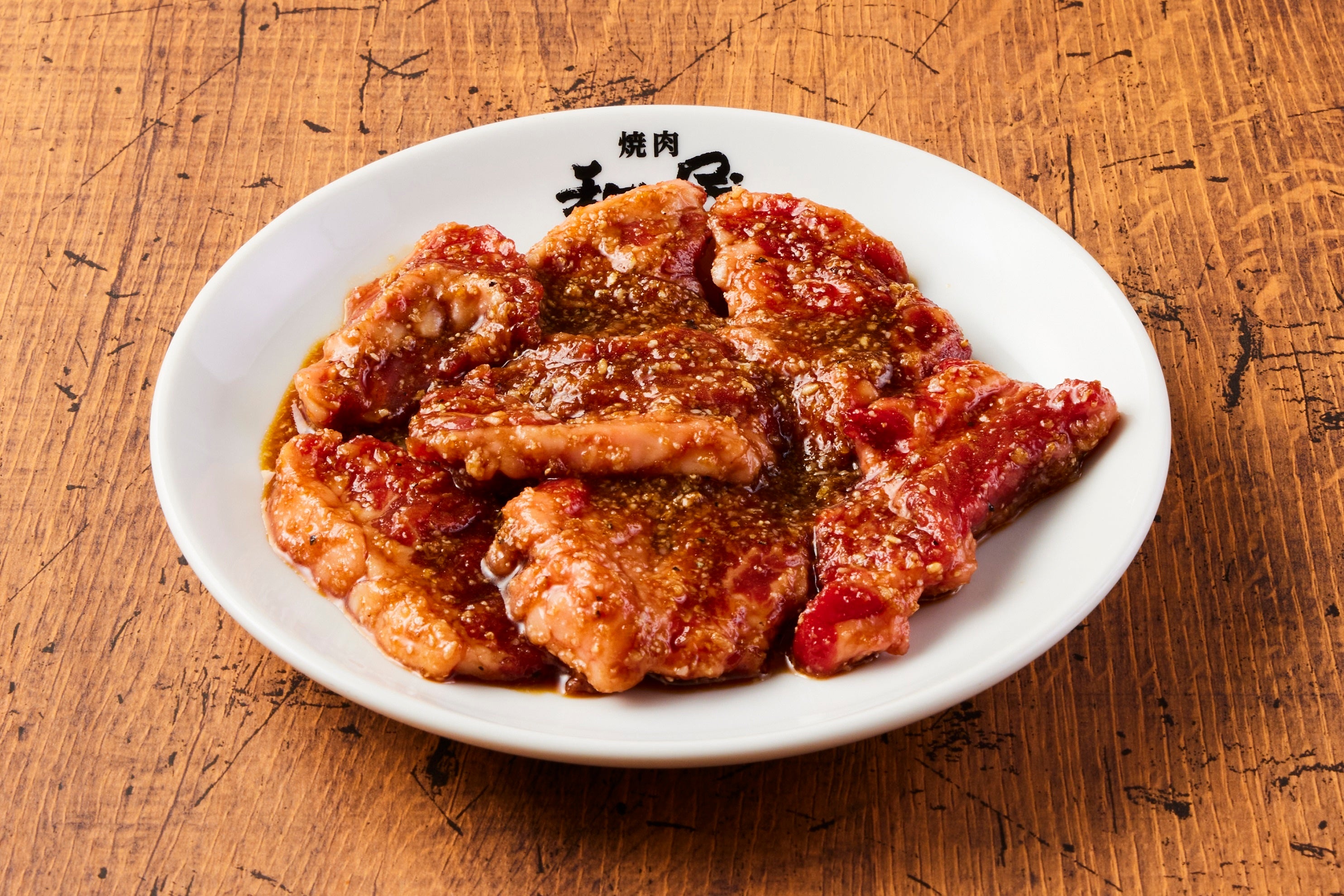 ワタミカルビ（たれ）