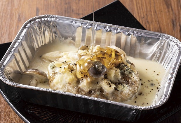 クアトロチーズハンバーグ