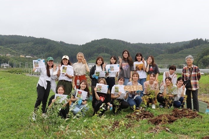 植樹体験プログラム