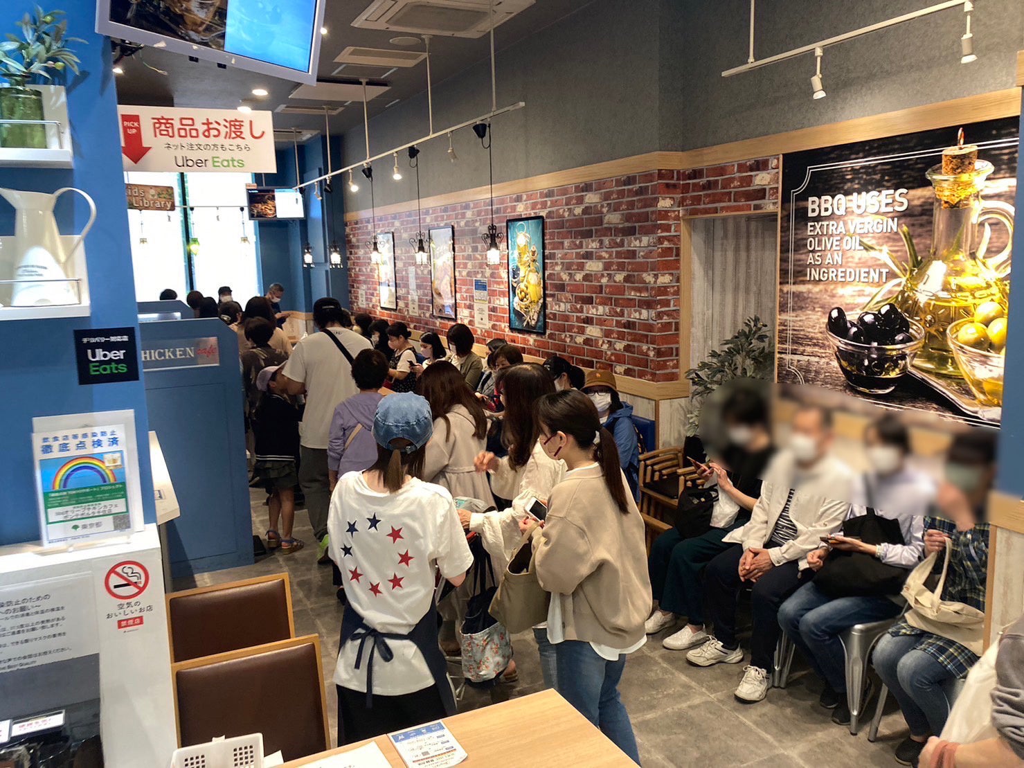 ポンテポルタ千住店